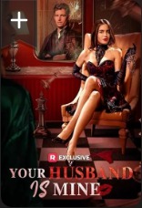 Your Husband Is Mine — poster